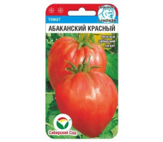 Томат Абаканский красный  20шт Сибирский сад